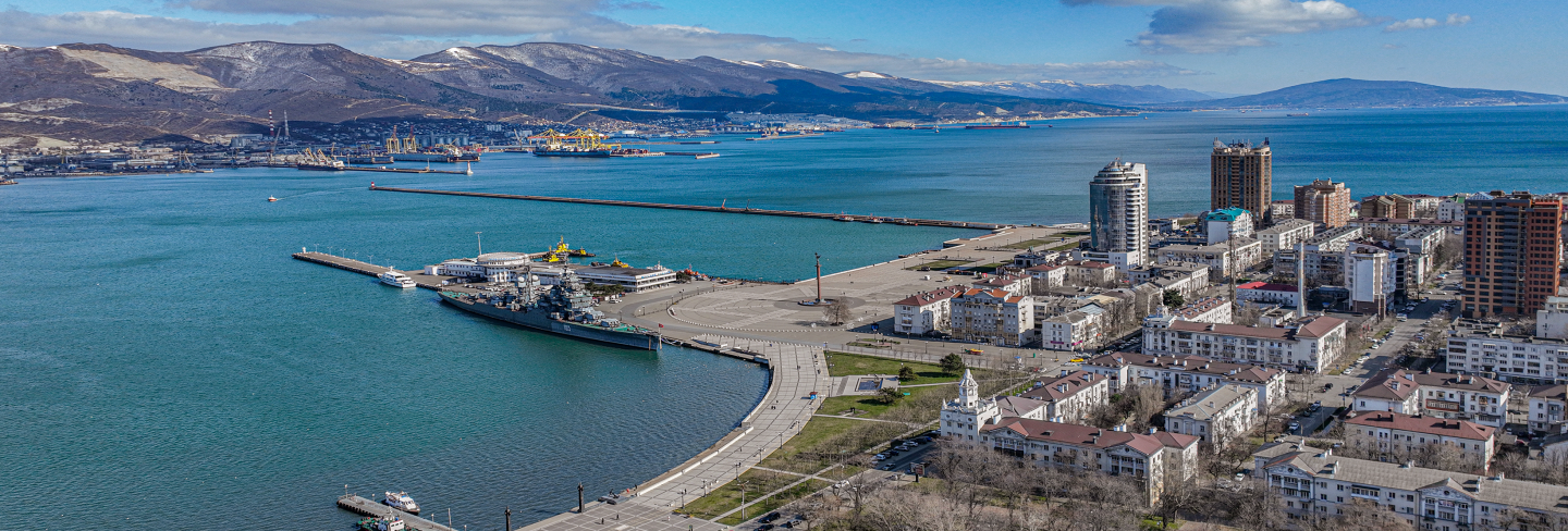 krasnodar