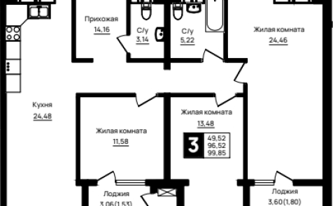 ЖК «Резеденция морей» 